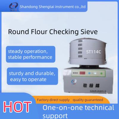 ST114C Round Flour Checking Sieve National Standard Compliant Instrument for Flour and Grain Thickness Testing