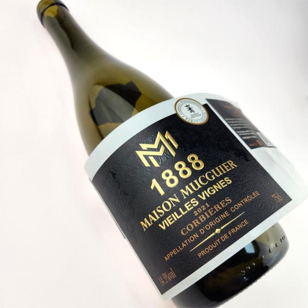 CMYK Debossing Custom Champagne Bottle Labels Gold Foil Custom Wine Label Printing