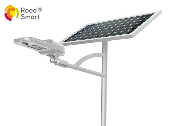 All In Two Outdoor Solar Street Lights 1700lm DC12V With Lithium Battery Built In