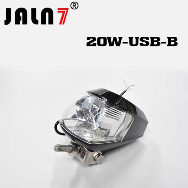 Motorcycle Headlight Led JALN7 20W USB Charge Driving Lights Fog Light Off Road Lamp Car Boat Truck JEEP ATV Led Light