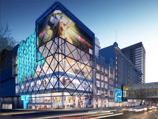 P31.25mm DIP346 LED Video Curtain Display Outdoor Building Facade Digital LED Video Wall