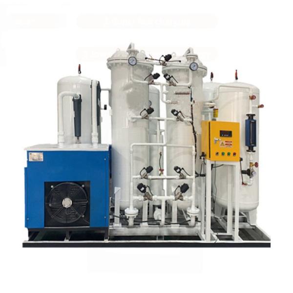 93% Purity 5m3 Industrial Oxygen Concentrator Machine For Aquaculture