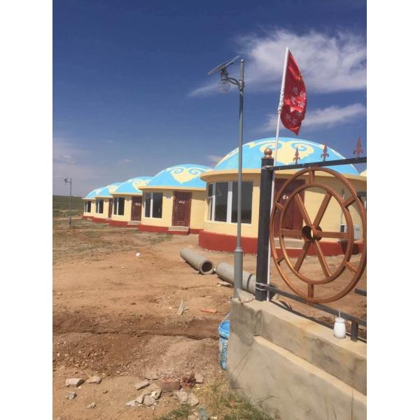 Cool / Warm White 8w Led Solar Yard Lights Microwave Motion Sensor Long Service Life