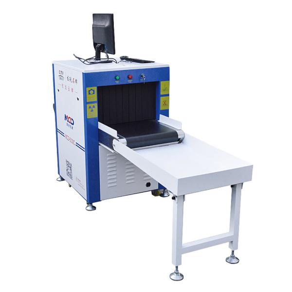 Peso da velocidade 0.2m/s X Ray Baggage Scanner 300kg do transporte para a carga MCD 5030 do hotel