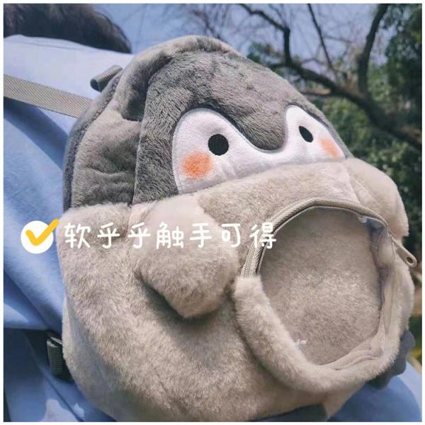 Un sac à dos pour homme, un sac à dos pour femme, un sac à dos pour élèves, un sac à dos pour élèves.