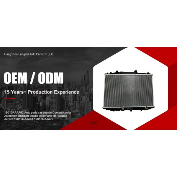Auto Parts Coolant Cooler for HONDA Accord 19010RAAA61 19010RAAA72 Aluminum Radiator