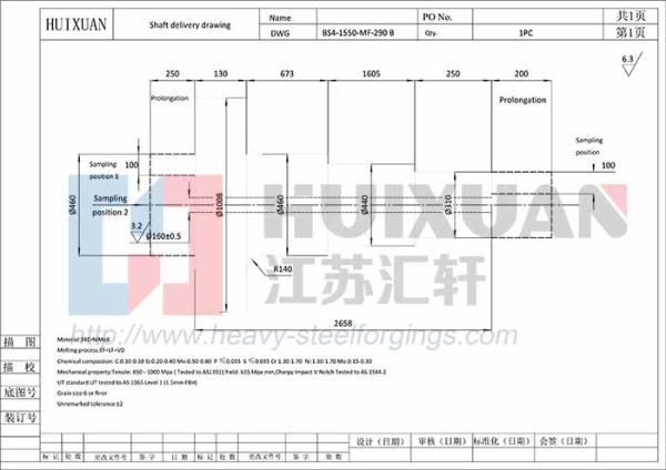18CrNiMo7-6 20CrMnMo 42CrMo 35CrMo Transmission Pinion Shaft Axle Shaft Forging Shaft