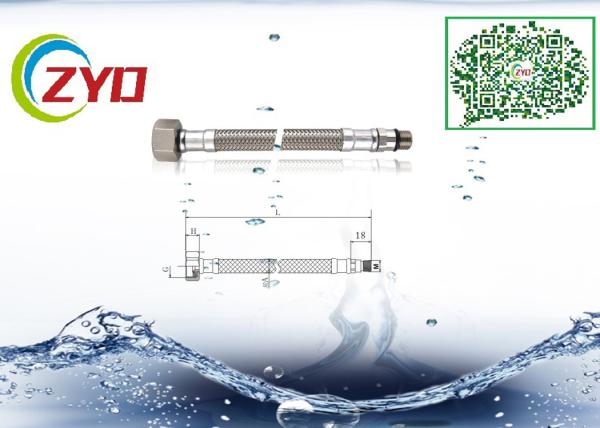 Home Kitchen Faucet Supply Lines , Good Seal Flexible Stainless Steel Braided Hose
