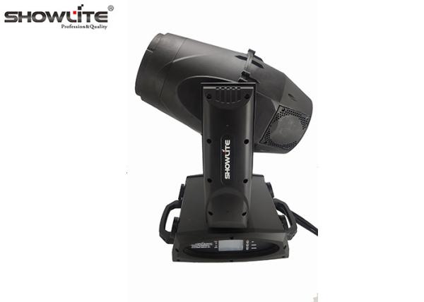 470w 20r Waterproof IP65  Dmx Moving Head Beam Lighting Super Sharpy Sky Moving Head Light