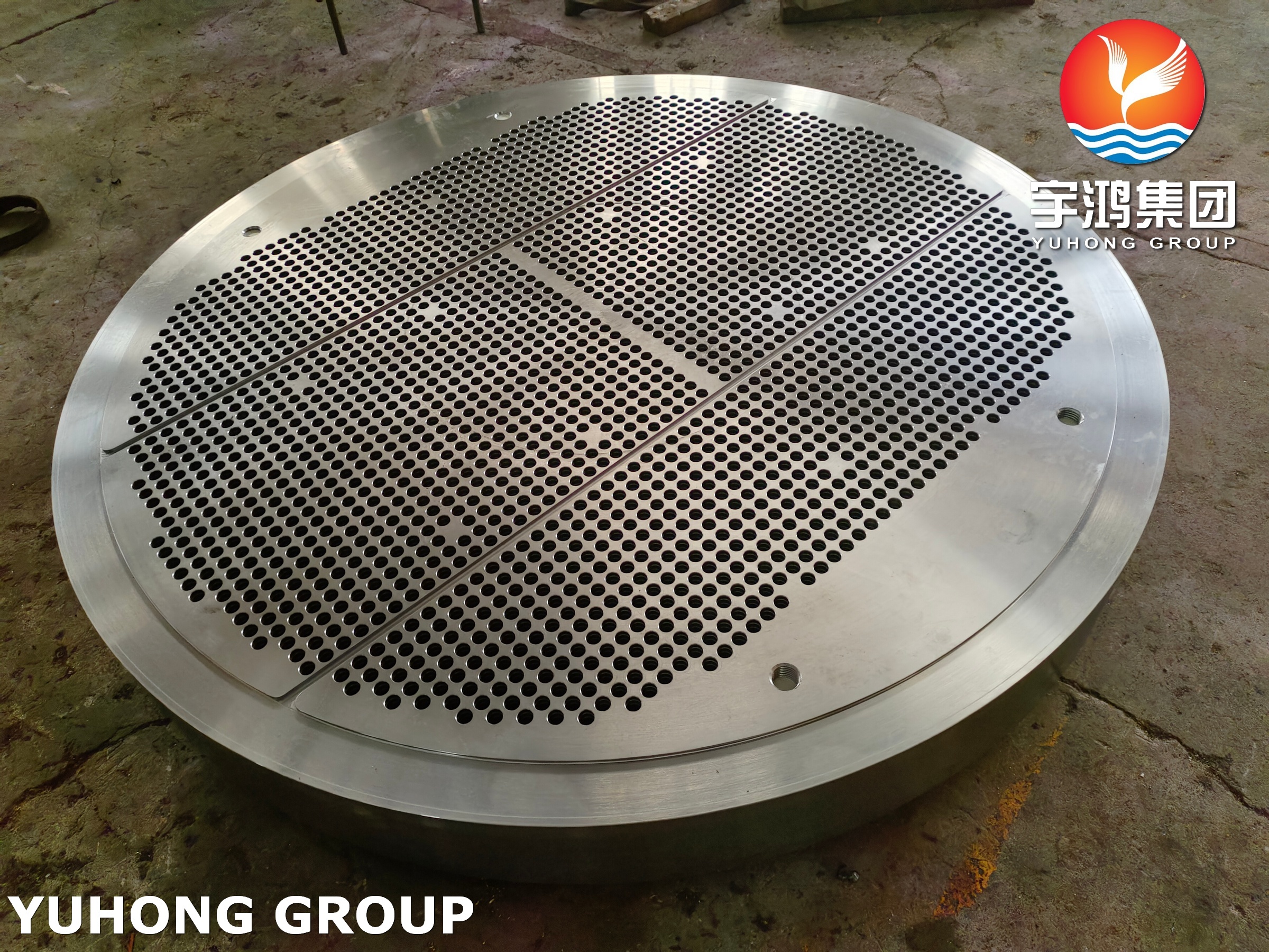 ASME SA336 Gr.F5N Heat Exchanger Tube Sheet Manufacturer & Supplier