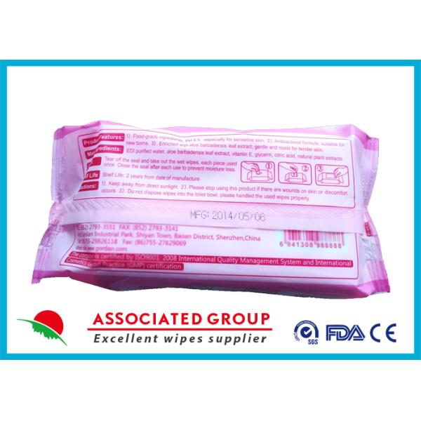 EDI очистил воду Biodegradable младенец обтирает, влажная ткань обтирает естественную выдержку завода