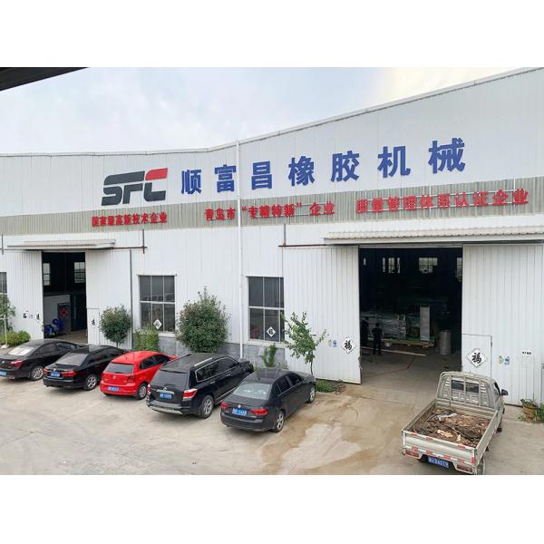 XK-400 резиновая смешивая машина смесителя XK-560 мельницы XK-450 открытая резиновая смешивая