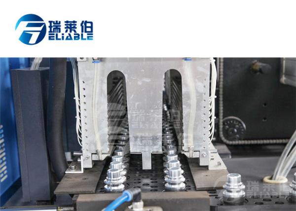 4000BPH Rational Construction PET Bottle Blowing Machine , Plastic Blow Moulding Machine