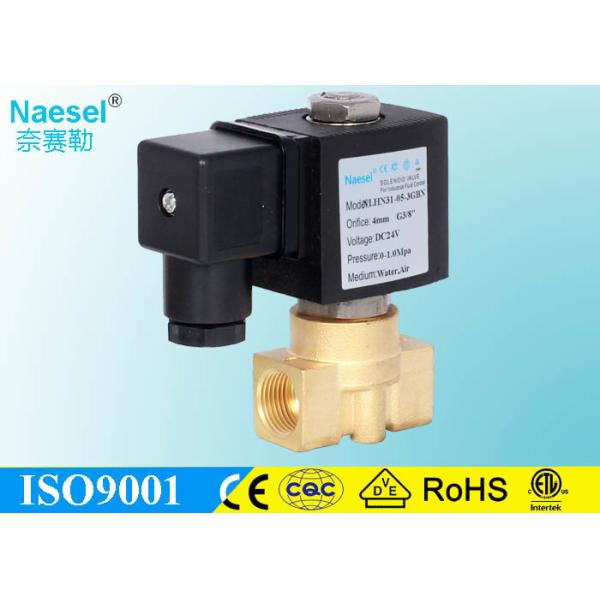 Alaska Atex Conformed General Purpose 2/2 Way Direct Acting Brass Solenoid