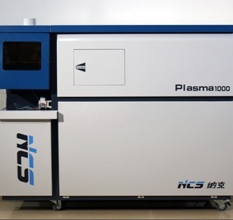 Hunan Fushun Metal Co., Ltd.