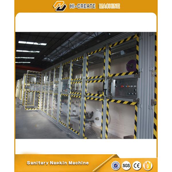 A Servo Or Full Servo Automatic Pad Production Line 600 - 800pcs/Min