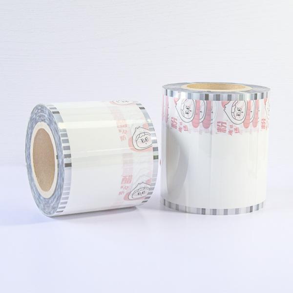 Heat Puncture Resistant Seasoning Packaging Food Packaging Roll Film Ultimate Freshness