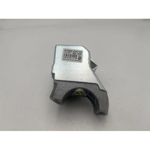 Golden Bag Optima 2016 Steering Wheel Lock 81900D4710 AGR9621