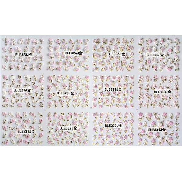 3D Nail Decals Tip Nail Art Sticker Mix Color Self-adhesive Flower Decal Decoration-BLEJ