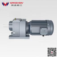 Frequência 50Hz/60Hz helicoidal do motor da engrenagem da redução de velocidade