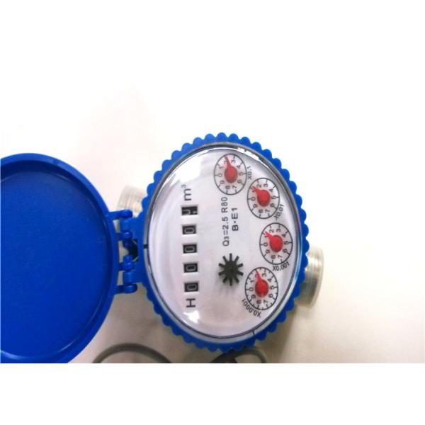 Residential Single Jet Water Meter