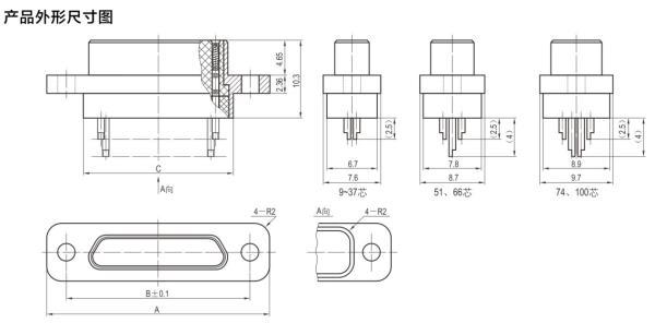 J30J connecteur rectangulaire à micro-fil soudé de type mâle à 31 cœurs