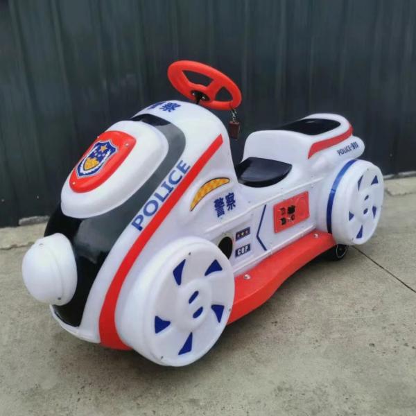 Parque de diversões pequeno Iluminação eléctrica do carro e controle remoto para crianças de 8 a 13 anos