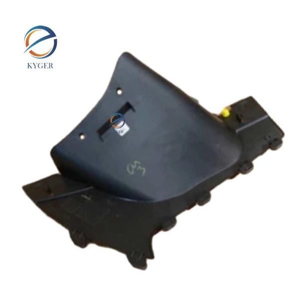 Ventilation du conduit de refroidissement du pare-chocs avant LR095012 pour Land Rover Range Rover Velar