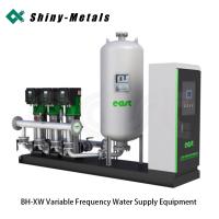EAST Bh-Xw Variable Frequency Water Supply Equipment