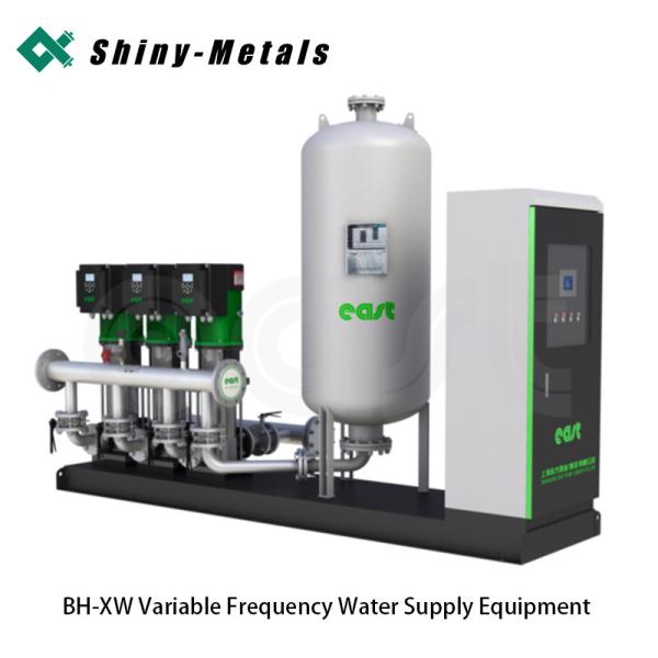 EAST Bh-Xw 可変周波数給水設備
