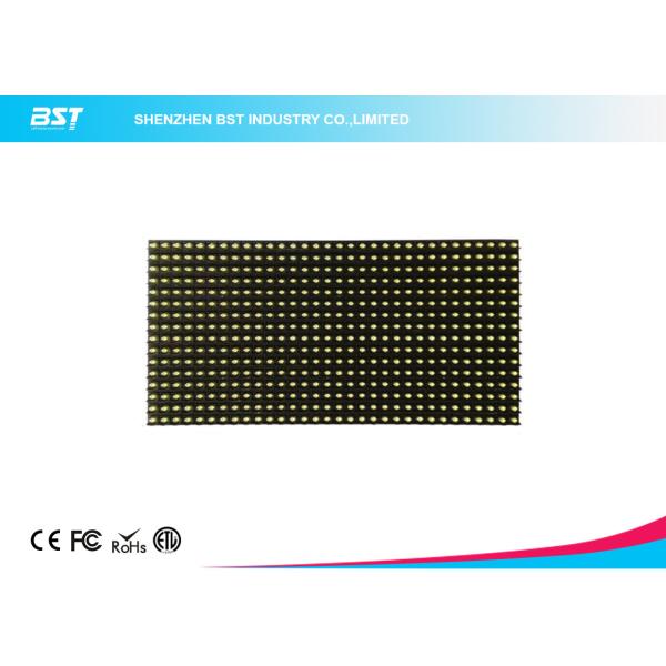 толщина приведенная модуля 2мм экрана 10мм желтая, большое расстояние просмотра