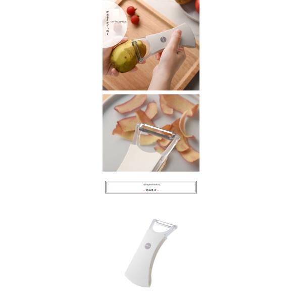 Versatile Peeling Tool 2-in-1 Stainless Steel Vegetable Fruit Peeler for Home Kitchen