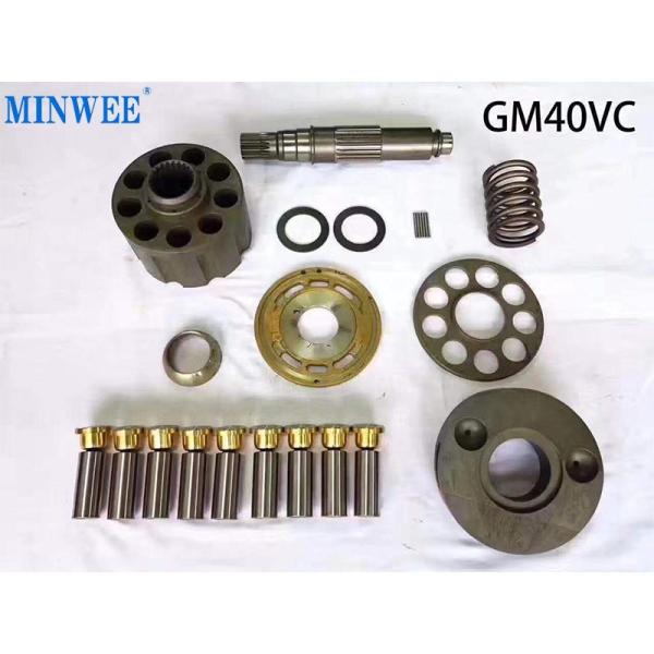Anti corrosive GM40VC Excavator Final Drive Parts