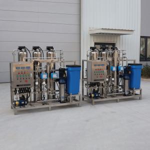 Système de traitement de l'eau par osmose inverse (RO) commercial 2500L/H avec