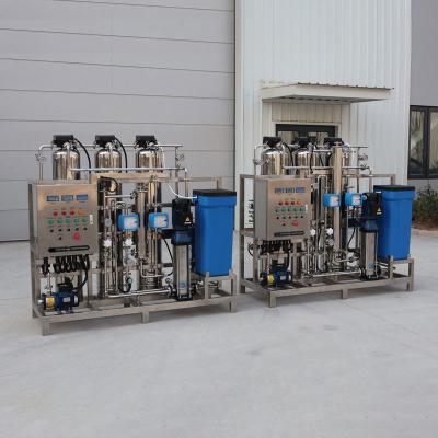 2500L/H Commercial RO Water Treatment System with CE Certification