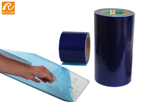 Película protetora de plástico transparente impermeável Folhas de PE