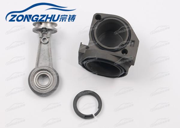 Cilindro do compressor da suspensão do airbag da classe W220 Wabco de Mercedes S/conexão Rod/jogo de reparação anel de pistão