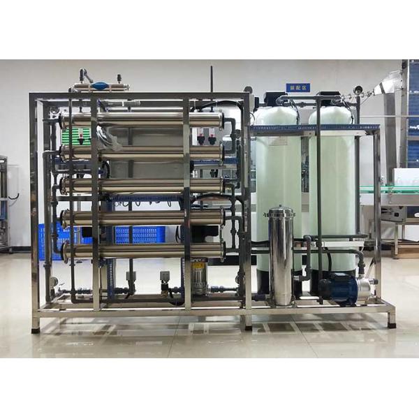 500LPH Industrial Water Filters Ultrapure RO Purification Water Treatment Plant For Dialysis / Laboratory / Cosmetic