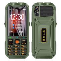 Q9+ 4G Senior Friendly Cell Phones Bluetooth SOS 5400mAh Backup Long Battery