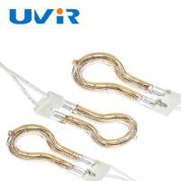 UVIR 450W Gold Coated Tungsten Filament Ring Infrared Lamp