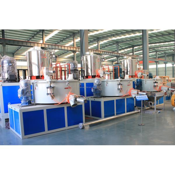200/500 300/600 WPC Mixer Machine 500/1000 PVC Compounding Mixer