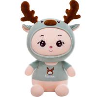 jouet 35cm de peluche de cerfs communs de 35cm avec le cadeau de remplissage de coton de polypropylène pour des enfants