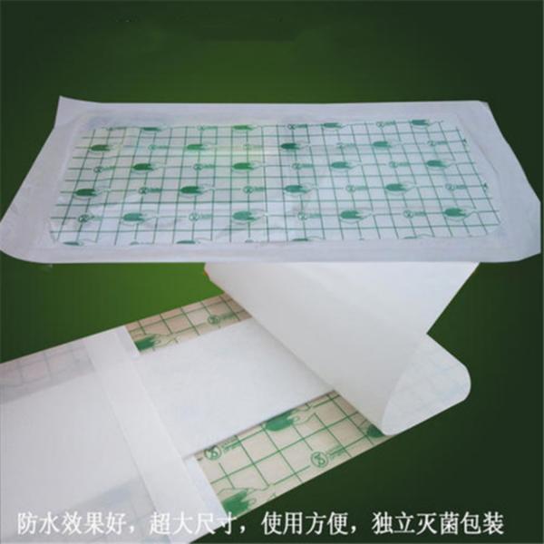 Island Wound Plaster Machine for Economical and User-Friendly Wound Dressing Patch