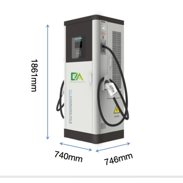 Chargeur rapide avec application et piles 120kw