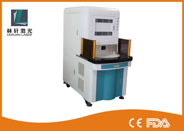 Durable UV Laser Marking Equipment , Friendly Interface Plastic Laser Engraving Machine