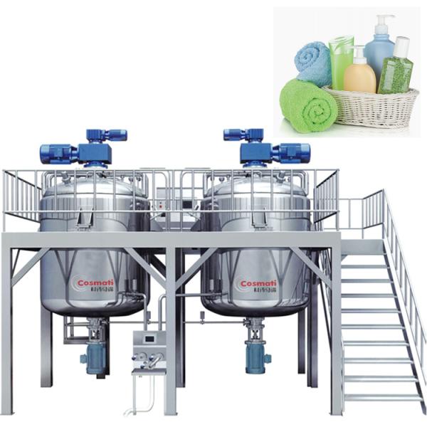 Toothpaste Making Machine Vacuum Emulsifier High Shear Homogenizer Equipment