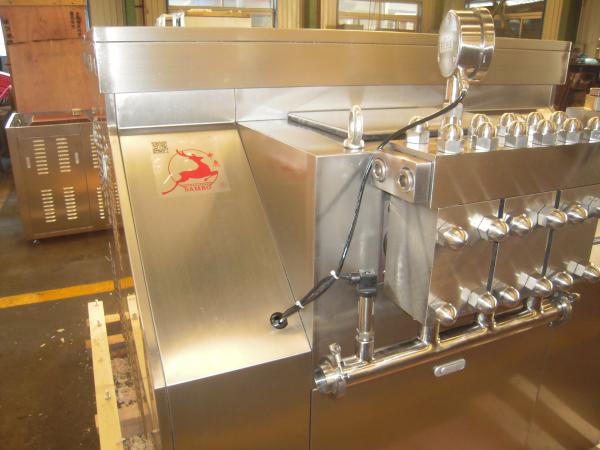 Machine à faible bruit de homogénisateur de laiterie/de homogénisateur lait de contrat