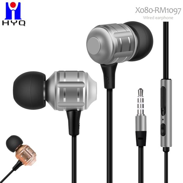 Heavy Bass 3.5Mm Wired In Ear Earphones With Mic Volume Control Stereo Metal Headset