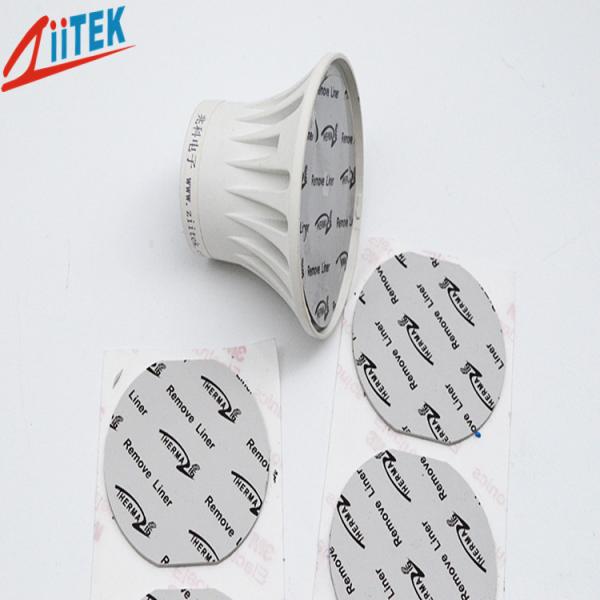 Reduzindo o silicone esparadrapo 27 da resistência de contato suporte 00 1.5W que cinzentos Gap térmico acolchoa 1mmT para routeres