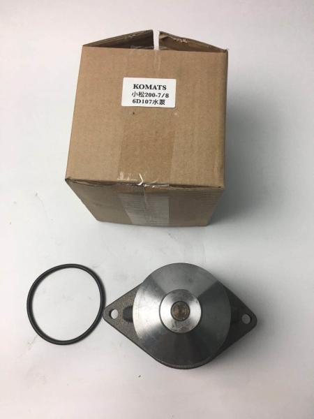 Stable Performance Excavator Water Pump Komatsu Hydraulic Pump CE Approve